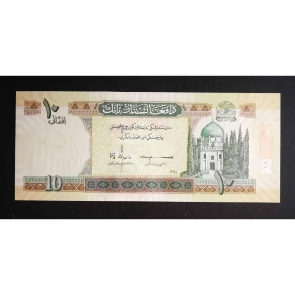 Afganisztan 10 Afghanis 2019 Unc 