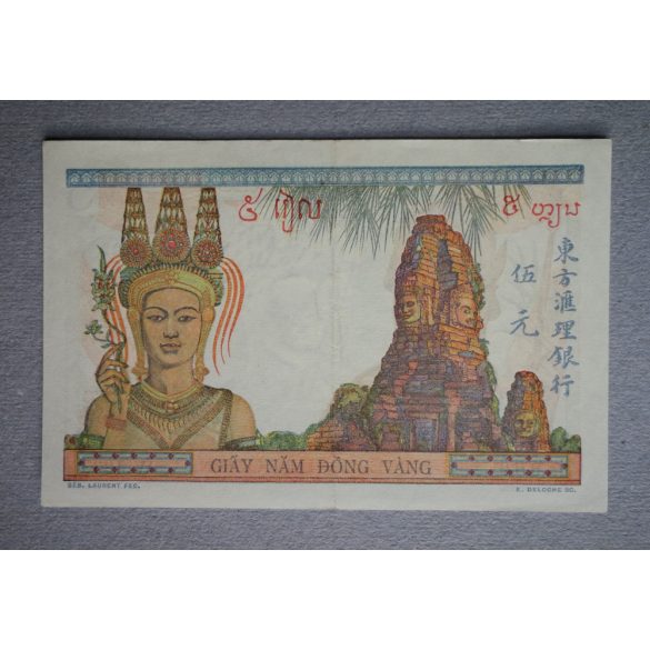 Francia Indokína 5 Piastres 1949 XF