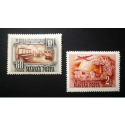 Magyarország 1950 Bélyegmúzeum ** postatiszta G3