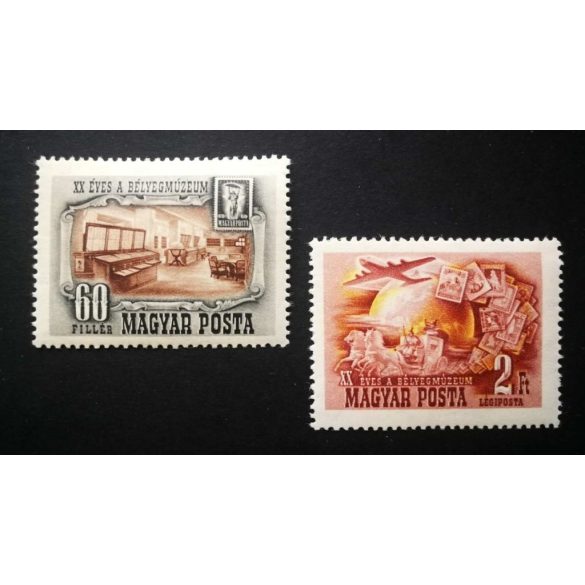 Magyarország 1950 Bélyegmúzeum ** postatiszta G3