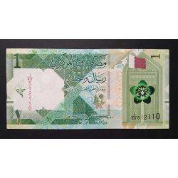 Katar 1 Riyal 2020 UNC 