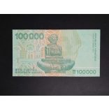 Croatia 100000 Dinara 1993 UNC