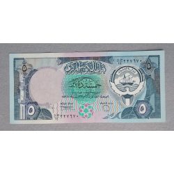  Kuvait 5 Dinars 1980-91 aUnc