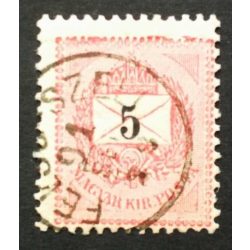   Hungary 1889 Letter, black cipher 5 kr. perf. 12:11 1/2 FELSŐ-SZELI used