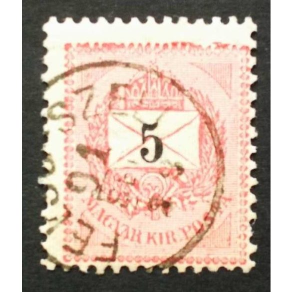 Hungary 1889 Letter, black cipher 5 kr. perf. 12:11 1/2 FELSŐ-SZELI used