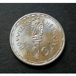 Új-Hebridák 100 Francs 1966 ezüst AUNC, emlékérme
