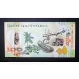 Papua New Guinea 100 Kina 2008 UNC