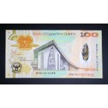 Papua New Guinea 100 Kina 2008 UNC