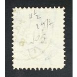 Hungary 1881 Letter, coloured cipher 20 kr. perf 11 1/2 Ivánda (Toront.m.) used