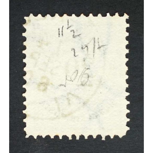 Hungary 1881 Letter, coloured cipher 20 kr. perf 11 1/2 Ivánda (Toront.m.) used