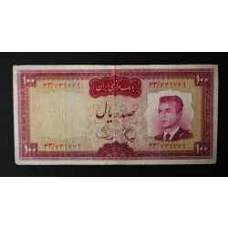 Irán 100 Rials 1967 F