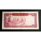 Irán 100 Rials 1967 F