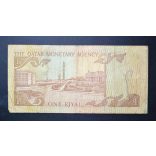 Qatar 1 Riyals 1985 F