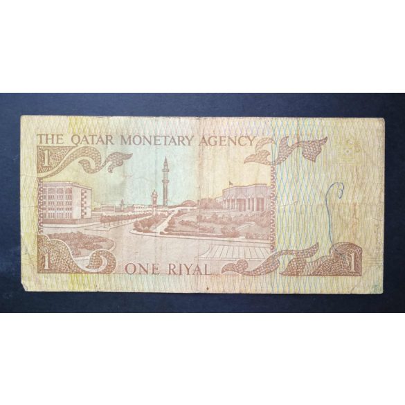 Qatar 1 Riyals 1985 F