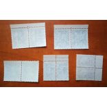 Hungary 1923 Sandor Petofi in pairs ** MNH