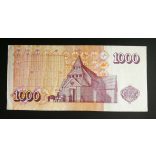 Iceland 1000 Kronur 2001 VF