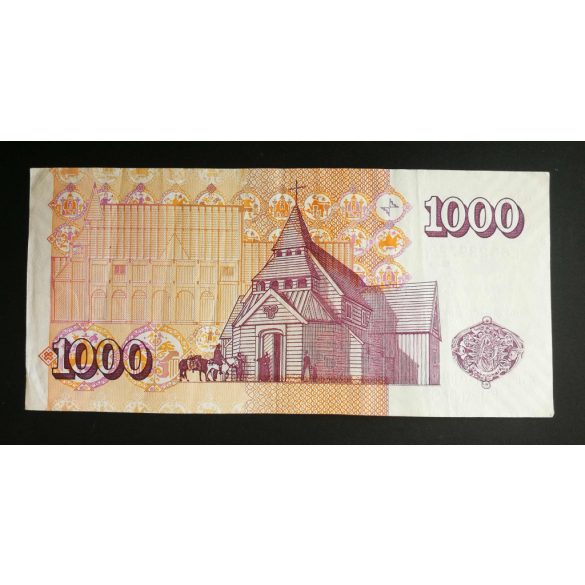 Iceland 1000 Kronur 2001 VF