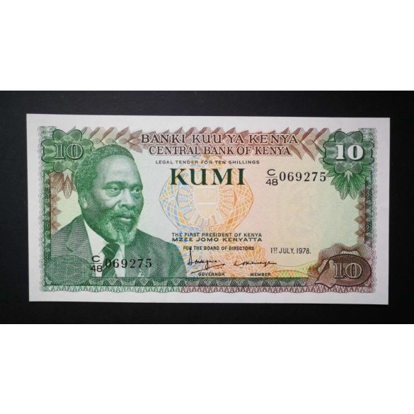 Kenya 10 Shillings 1978 UNC