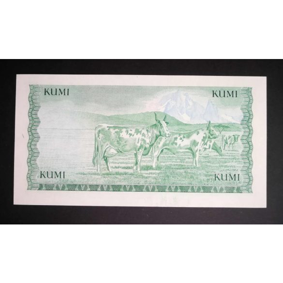 Kenya 10 Shillings 1978 UNC