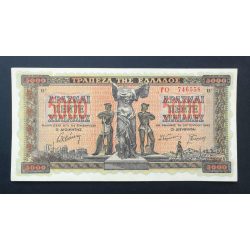 Greece 5000 Drachma 1942 XF