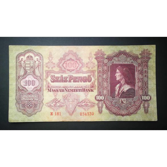 Hungary 100 Pengő 1930 VF