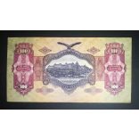 Hungary 100 Pengő 1930 VF