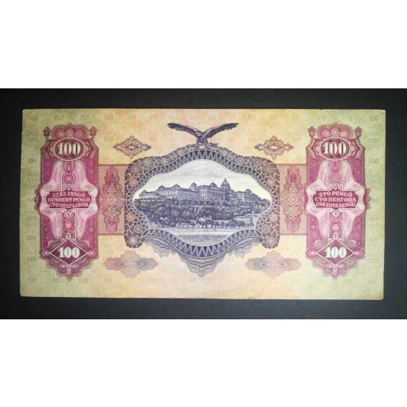 Hungary 100 Pengő 1930 VF