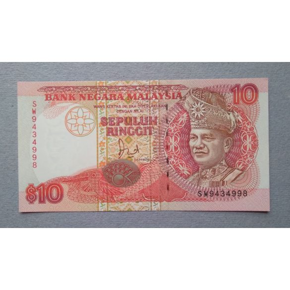 Malaysia 10 Ringgit 1989 UNC