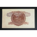 Japan 1 Yen 1943 Unc