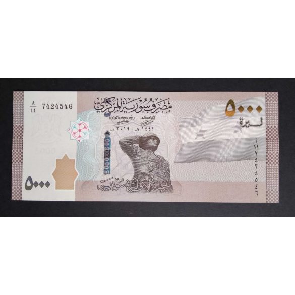 Syria 5000 Pounds 2019 UNC