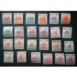 Hungary 1921-25 Reaper overprint Porto stamps * MH
