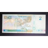 Fiji Islands 2 Dollars 2000 Unc