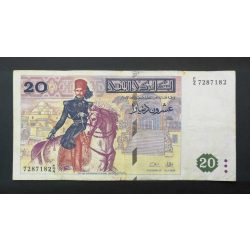 Tunisia 20 Dinars 1992 F