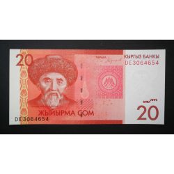 Kyrgyzstan 20 Com 2016 UNC