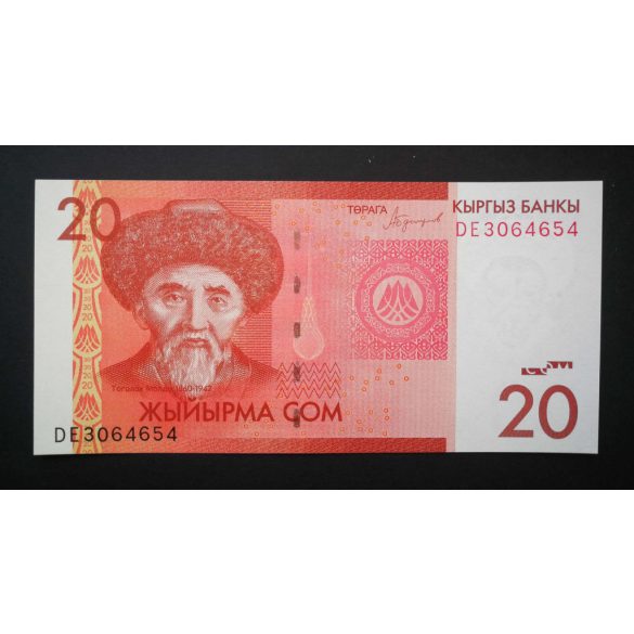 Kirgizisztán 20 Com 2016 UNC 