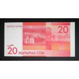 Kyrgyzstan 20 Com 2016 UNC