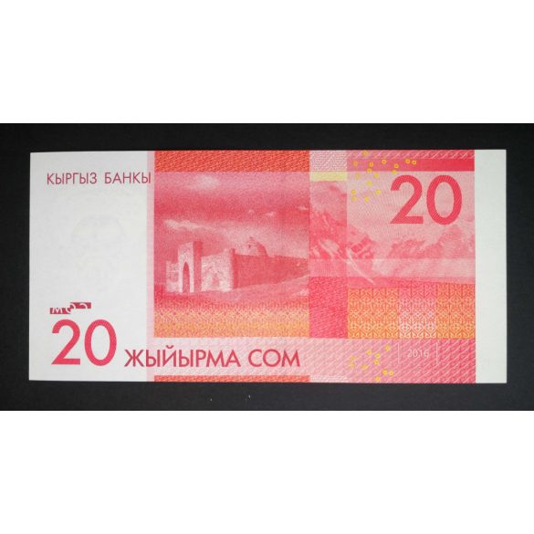 Kyrgyzstan 20 Com 2016 UNC