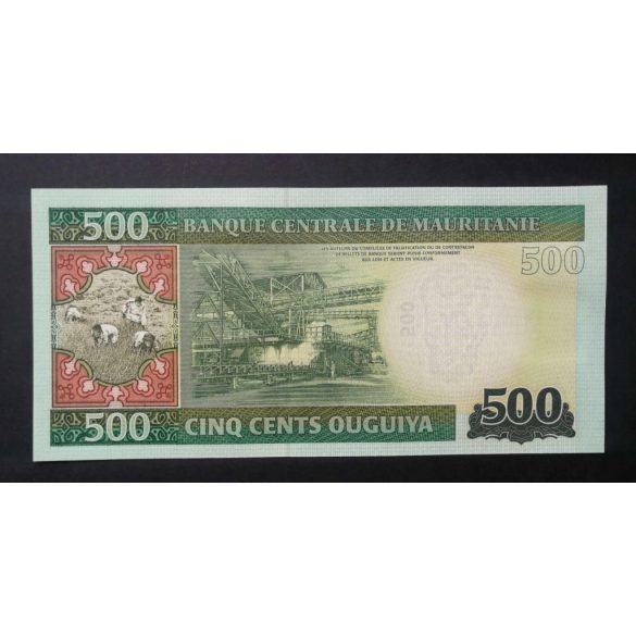 Mauritánia 500 Ouguiya 2013 UNC 