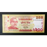 Bangladesh 200 Taka 2022 Unc