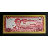 Bangladesh 200 Taka 2022 Unc