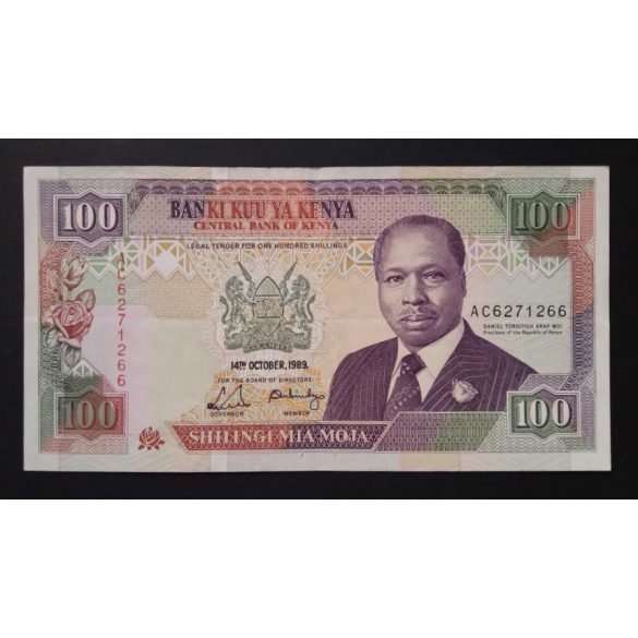 Kenya 100 Shillings 1989 VF