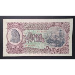Albania 1000 Leke 1957 Unc