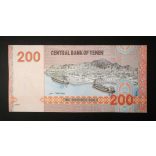 Yemen 200 Rials 2025 UNC
