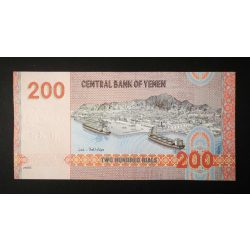 Yemen 200 Rials 2025 UNC
