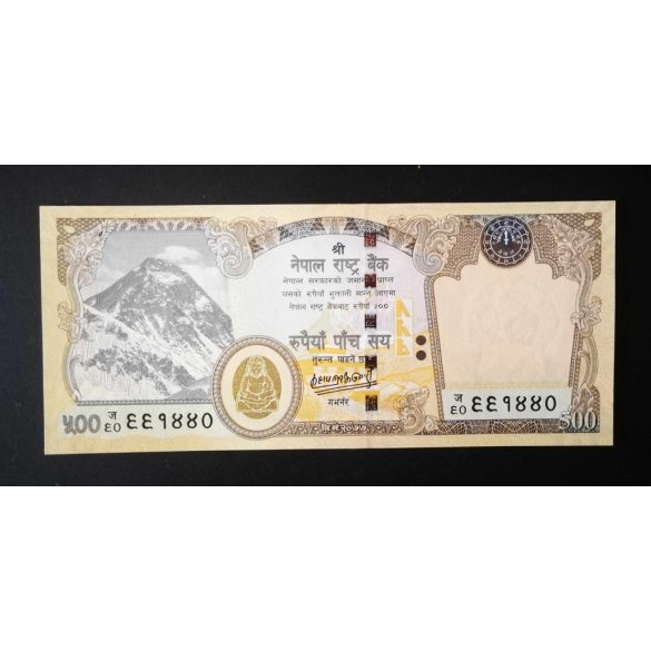 Nepál 500 Rupees 2020 UNC