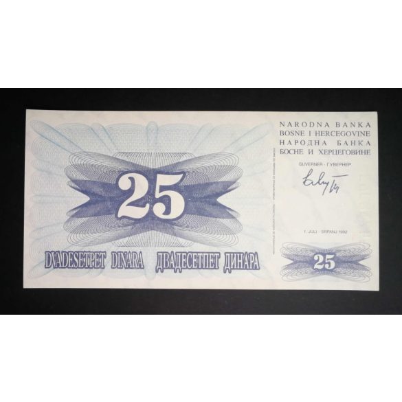 Bosnia Herzegovina 25 Dinars 1992 UNC