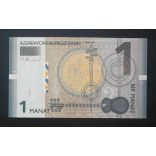 Azerbaijan 1 Manat 2009 UNC