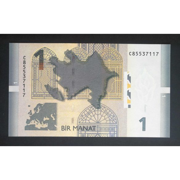 Azerbaijan 1 Manat 2009 UNC