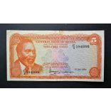 Kenya 5 Shillings 1978 F