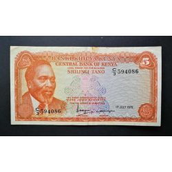 Kenya 5 Shillings 1978 F